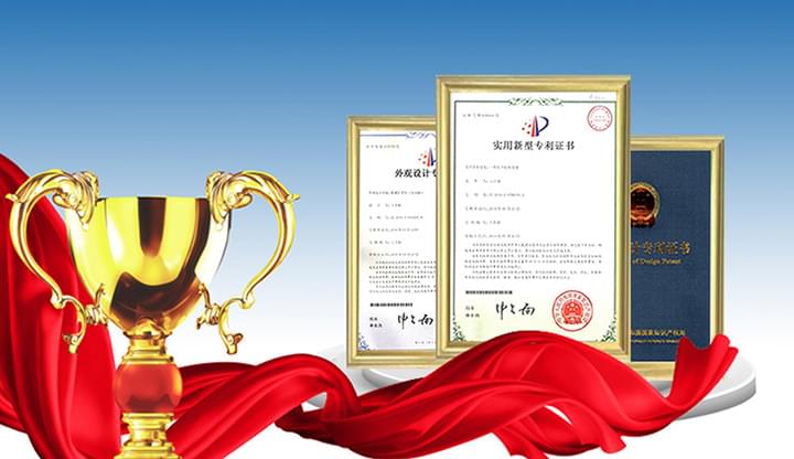 證書(shū)